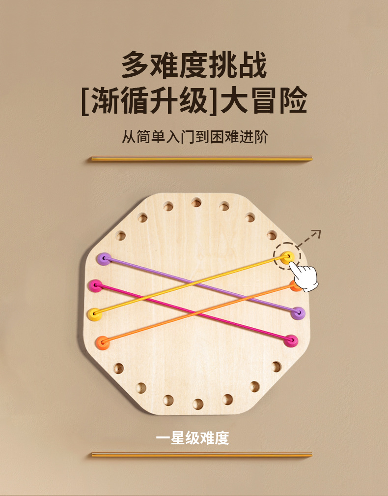 详情页_03.jpg