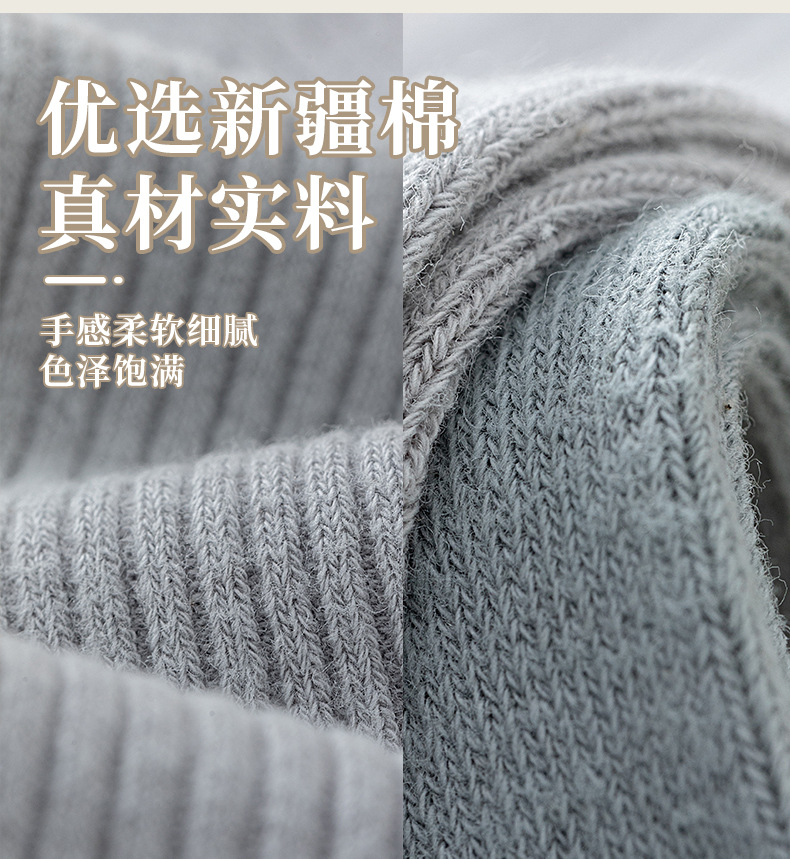 详情图片_03