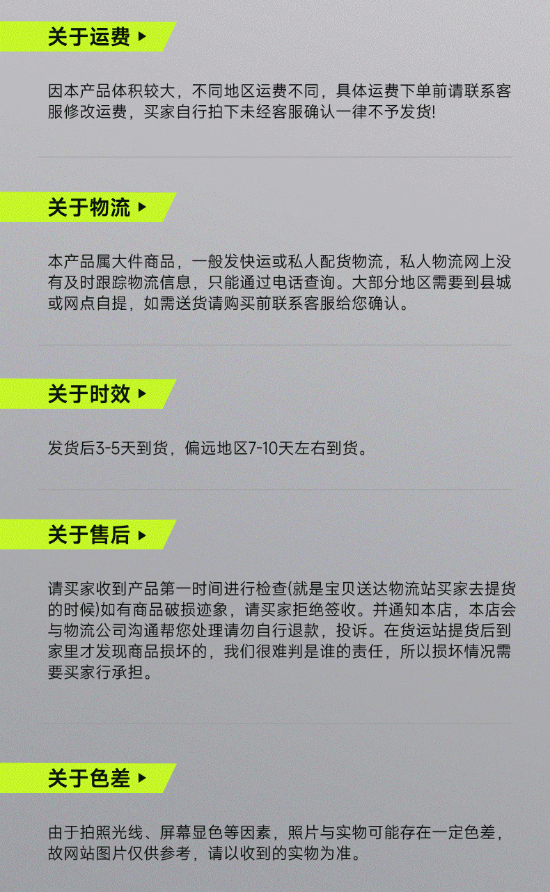 陆安丝网制品设备-体育场围栏-详情_15