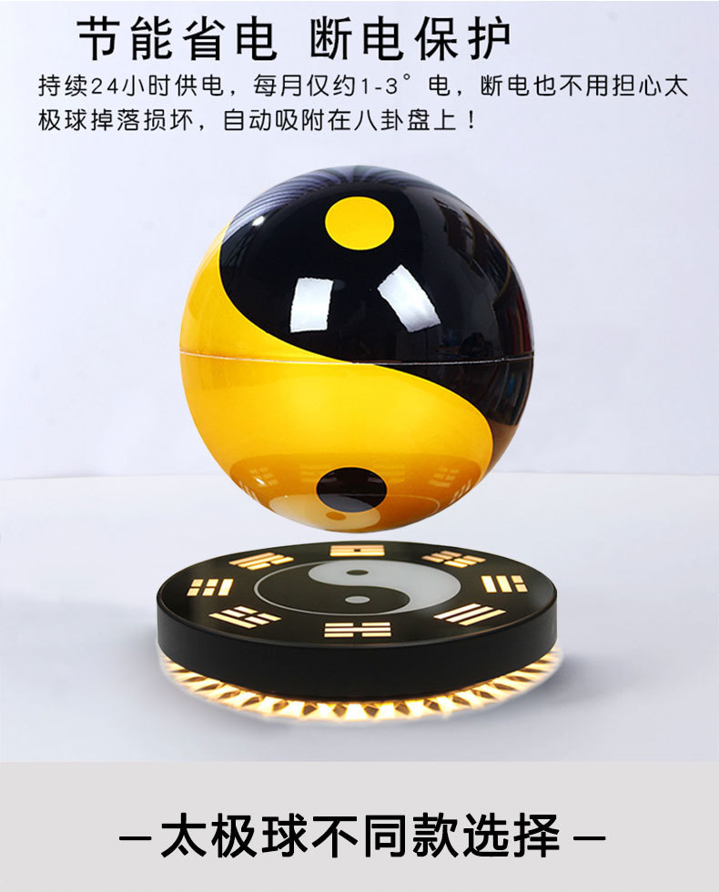 b6fd4a69-67be-44a3-bc31-222e0f94f7a8.jpe