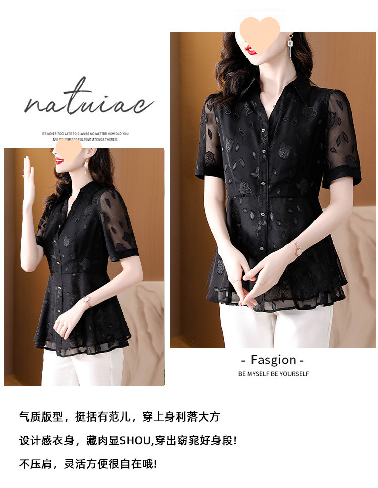 8314d535-1418-48e6-a9ef-c0d5cda1de40.jpe