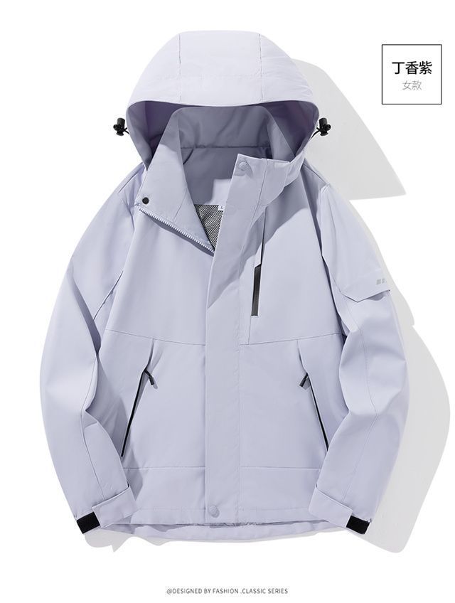 22c19c50-d9f3-4151-a6e0-e6d9a9e0a228.jpe