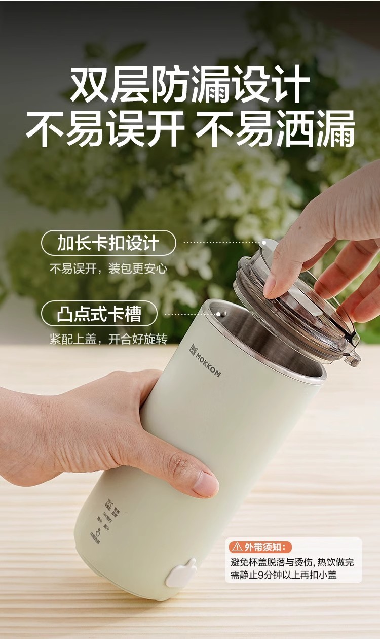 2ee4ecf5-5bef-47f3-bf39-3b5957e41122.jpe