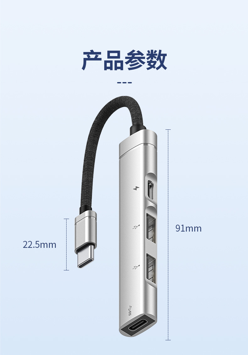 详情页_10.jpg