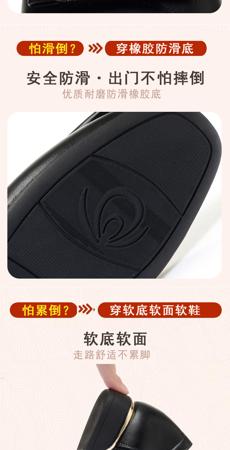 详情