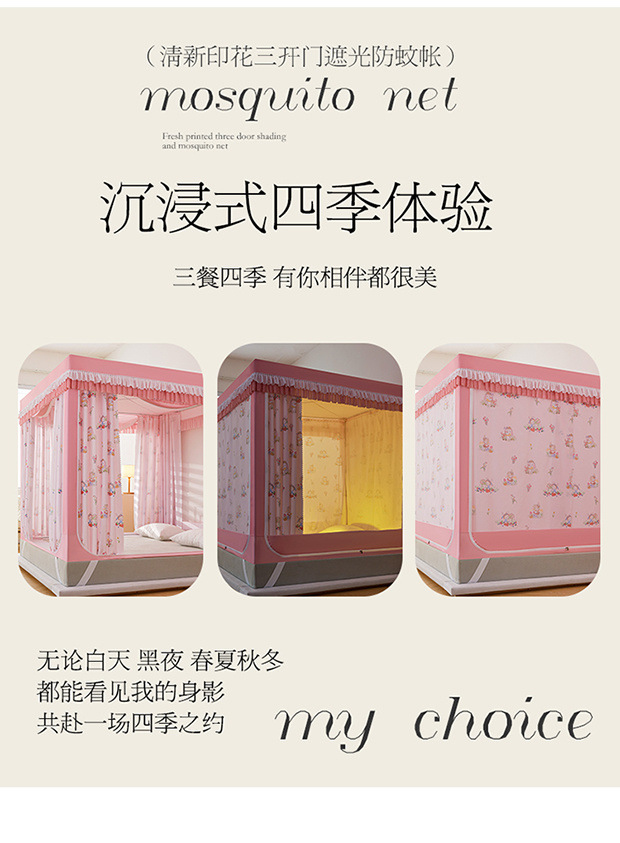 7b0a1439-4c9d-42d9-9d09-c8b503c05c04.jpe