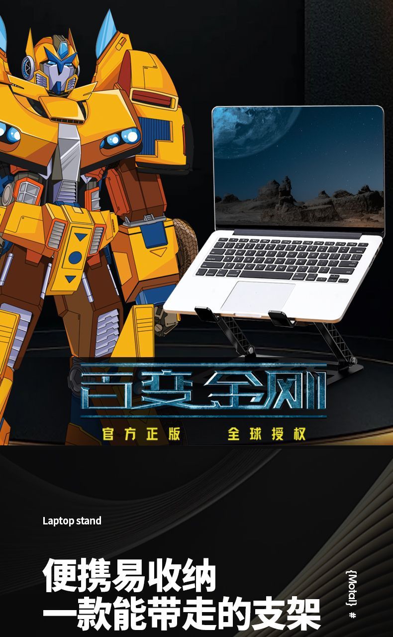 657fb10f-0a03-4b84-9429-0c8ff51678c2.jpe