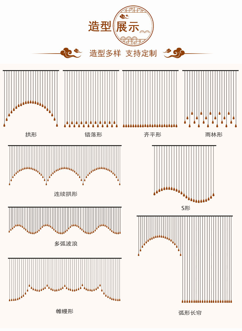 详情页_14.jpg