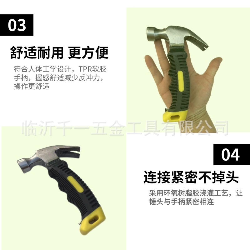 迷你 (3).jpeg