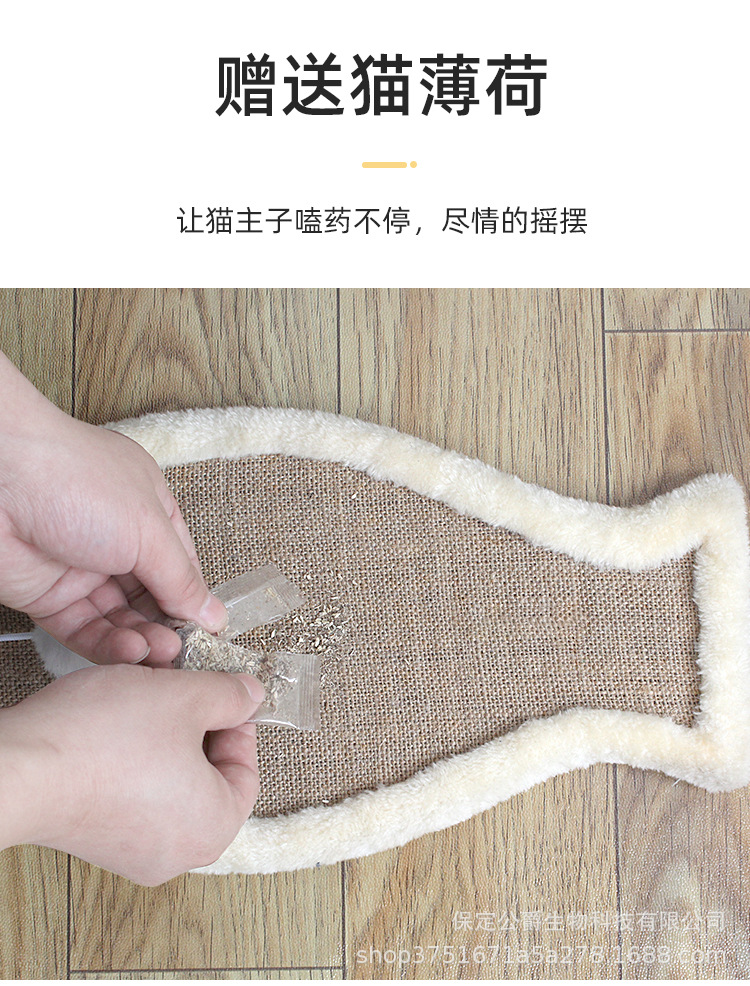 猫抓垫详情8.jpg