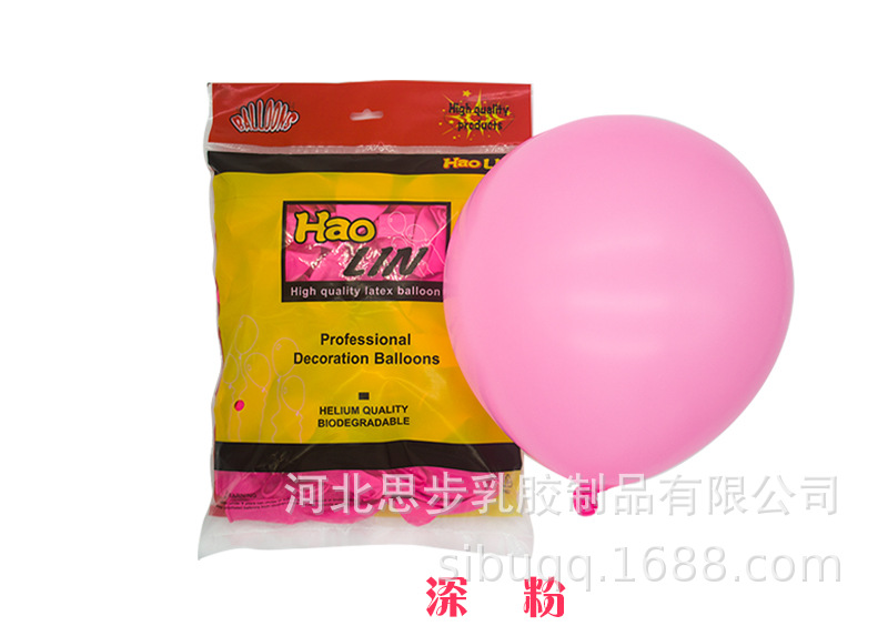 28昊霖_06.jpg