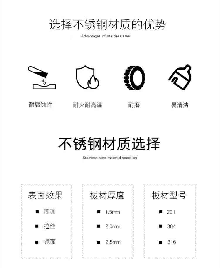 微信图片_20210629113145