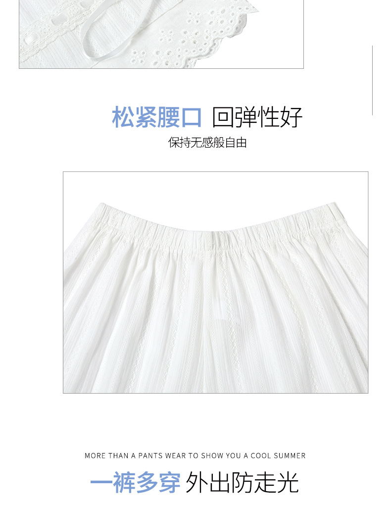 抽绳南瓜裤_05.jpg