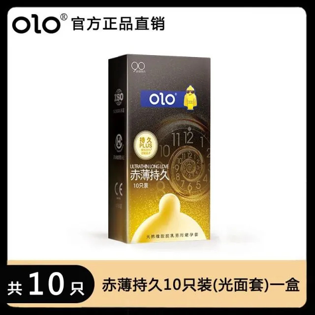 微信图片_20240708093512