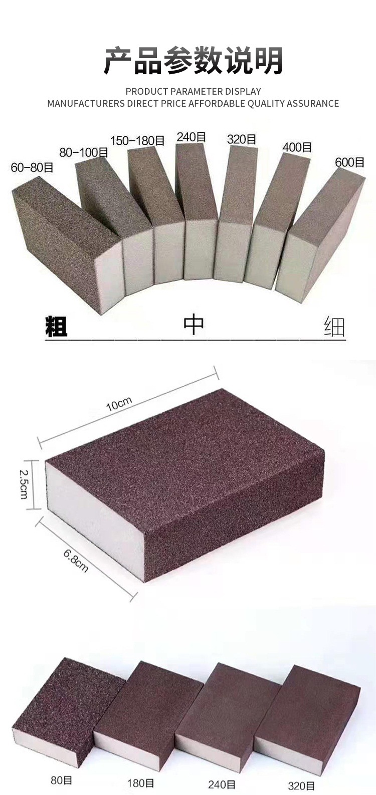 O1CN01oo2cNr2IvtU4m0TPk_!!2069