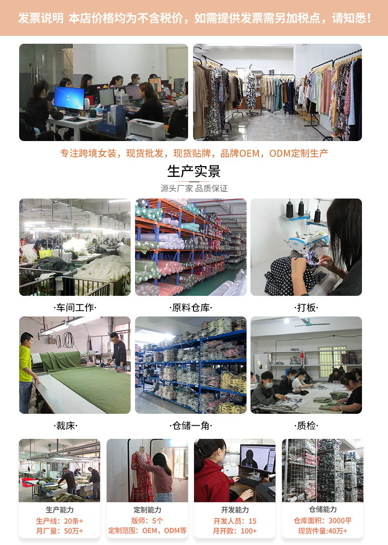 O1CN01jE2UKz1JL5JulGYgX_!!2216