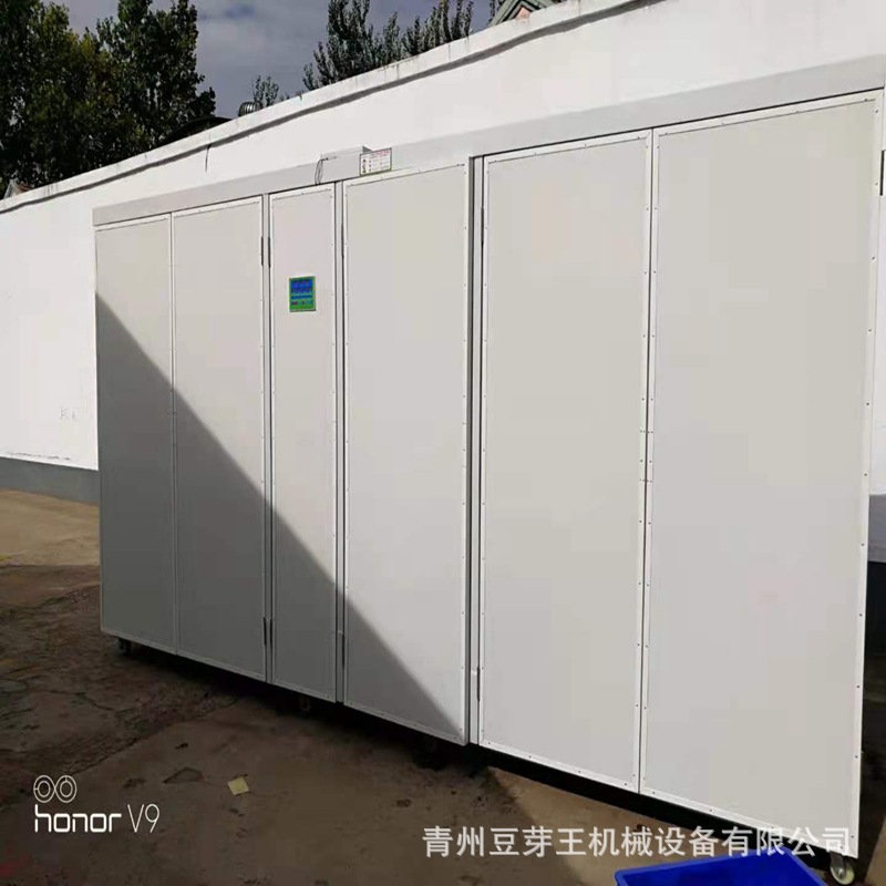 500型花生芽机 (2).jpg