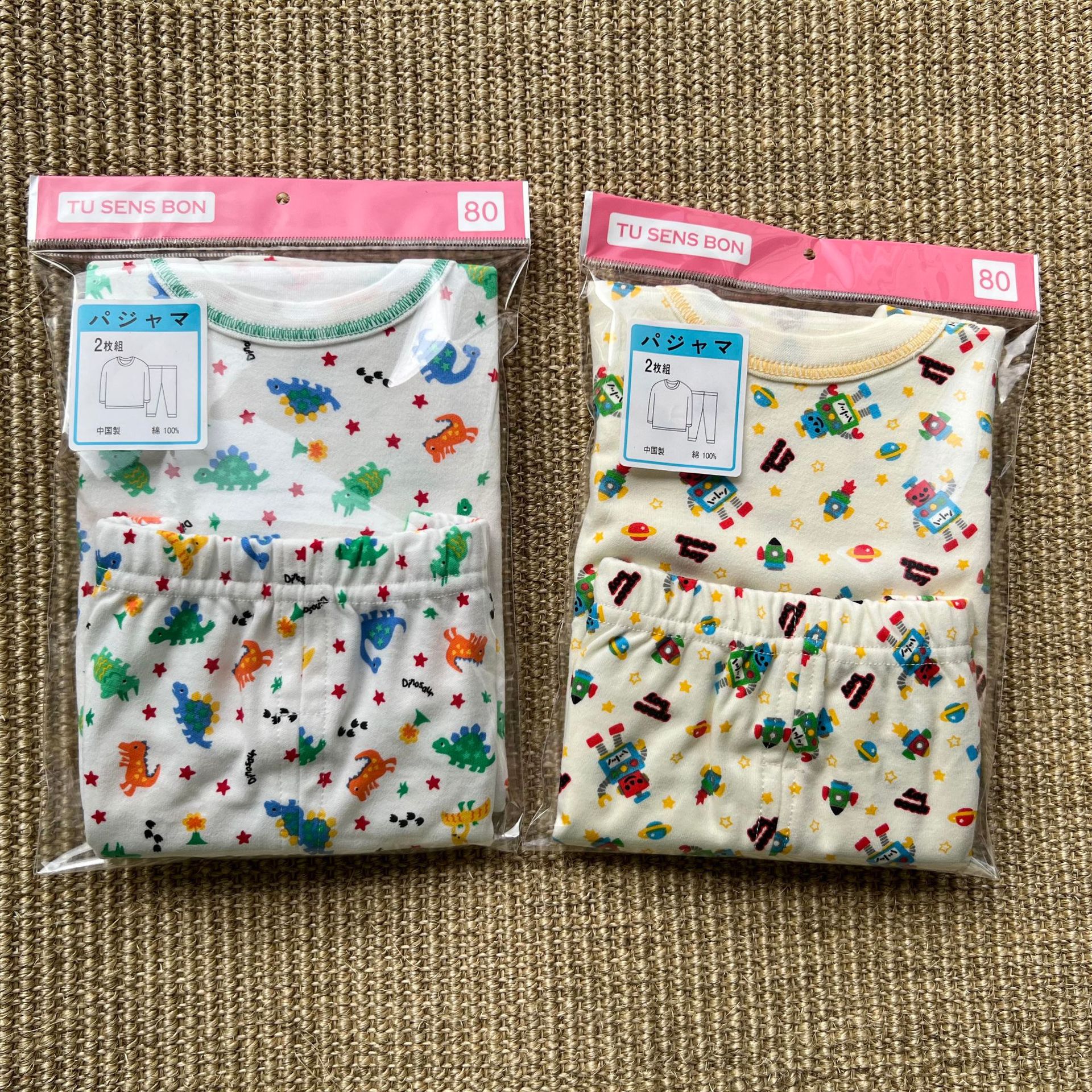 微信图片_2022072910332817