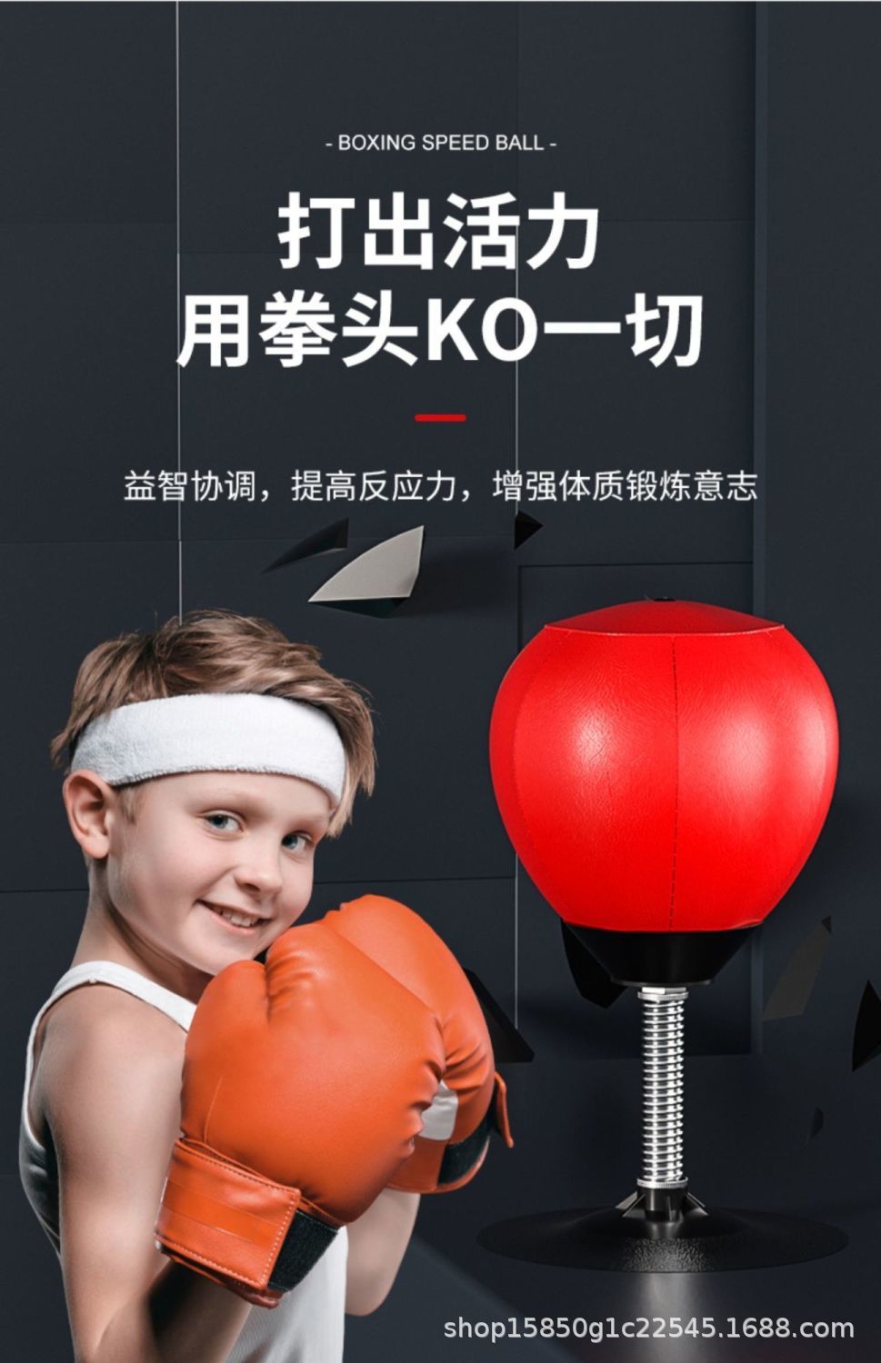 详情图_6.jpg