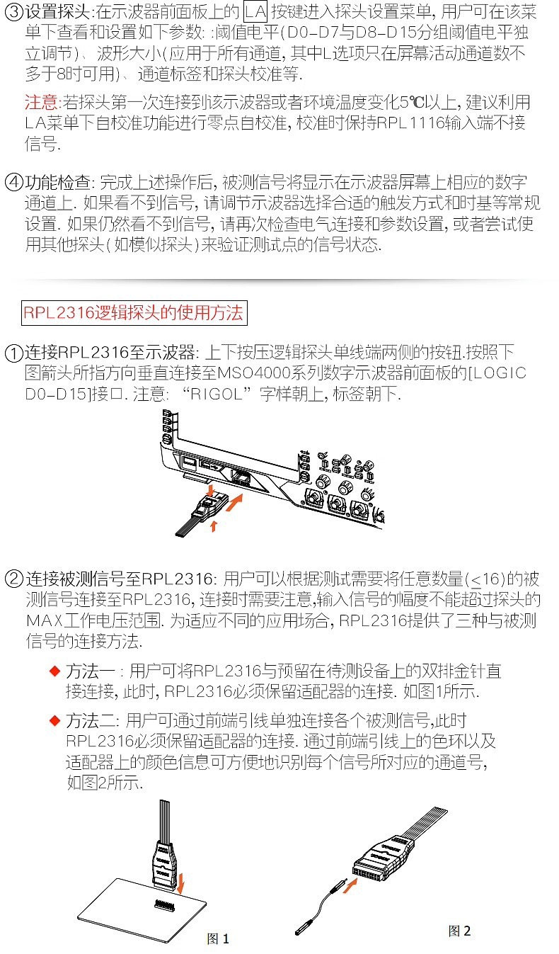 详情页 (4).jpg