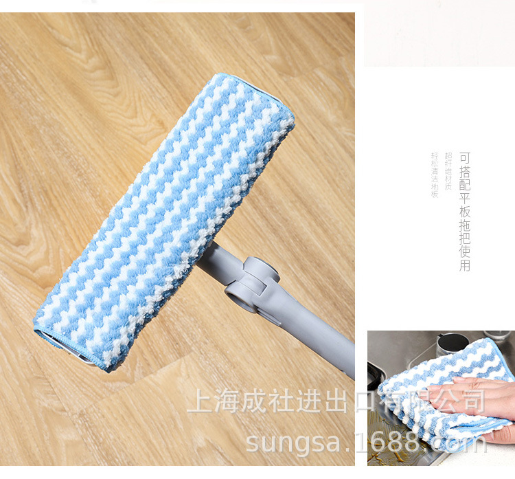 波浪超细纤维毛巾（5P）SS-721_22.jpg