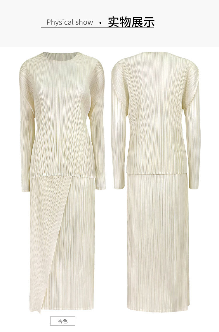 5716颜色平铺图 (1).jpg