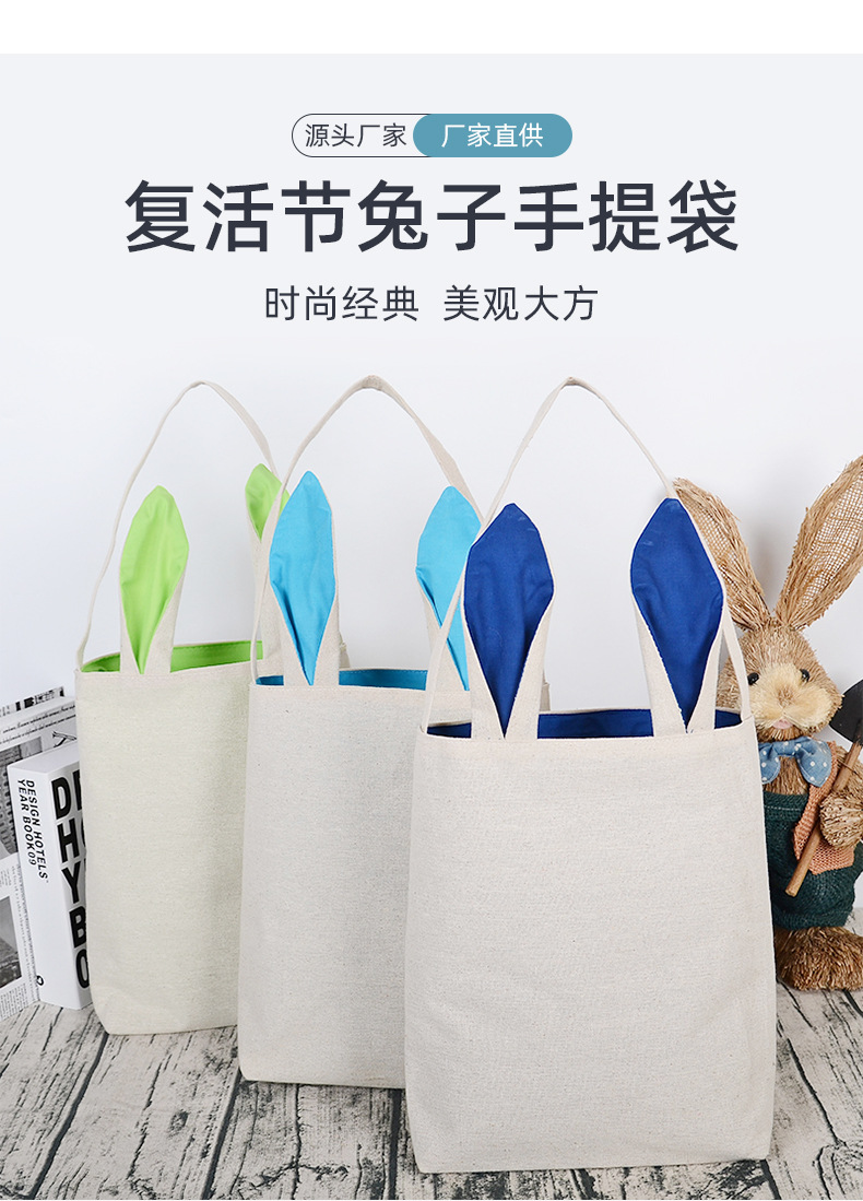 详情页2-义乌市博亚箱包有限公司_02