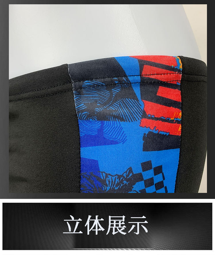 658详情-花裤通用-已改_10