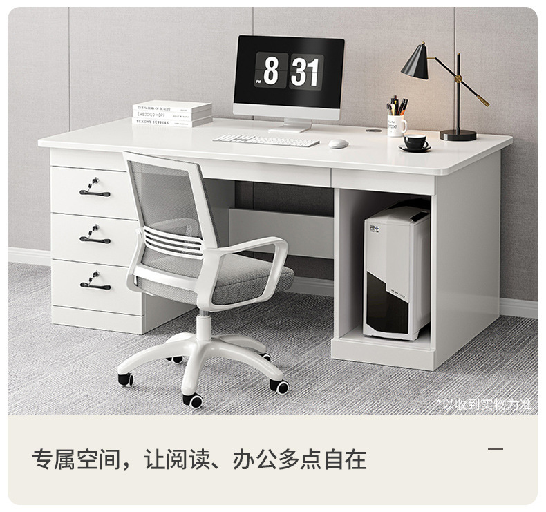 复制_电脑桌台式卧室家用办公桌带抽屉办公专用书.jpg