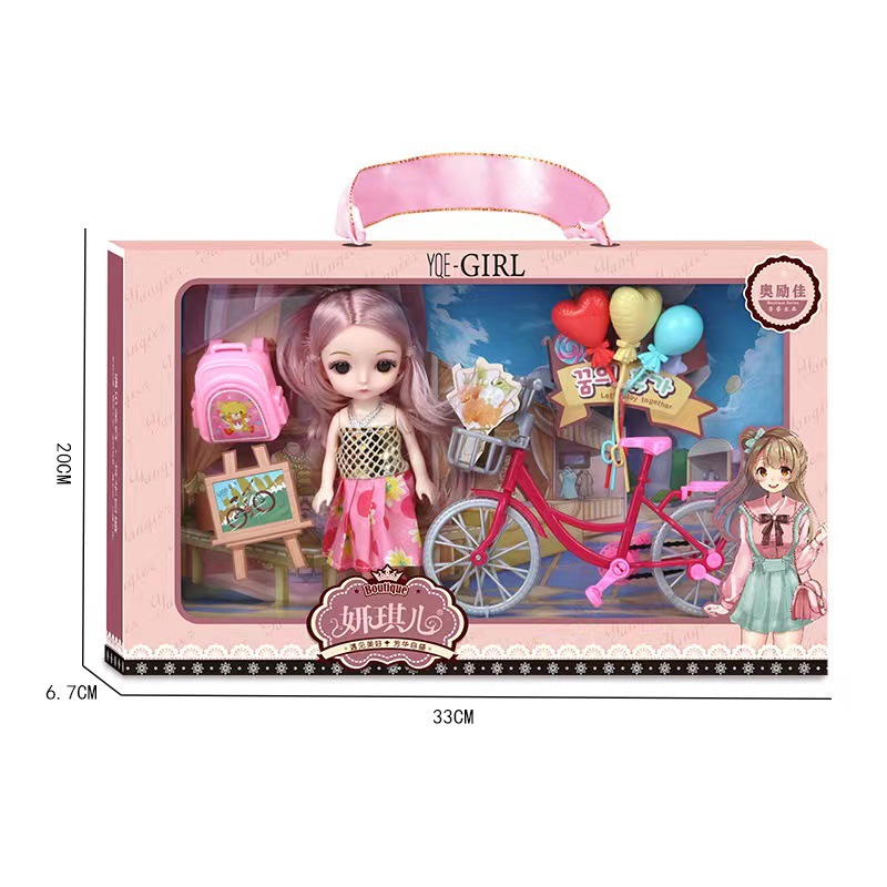 微信图片_20220813113817