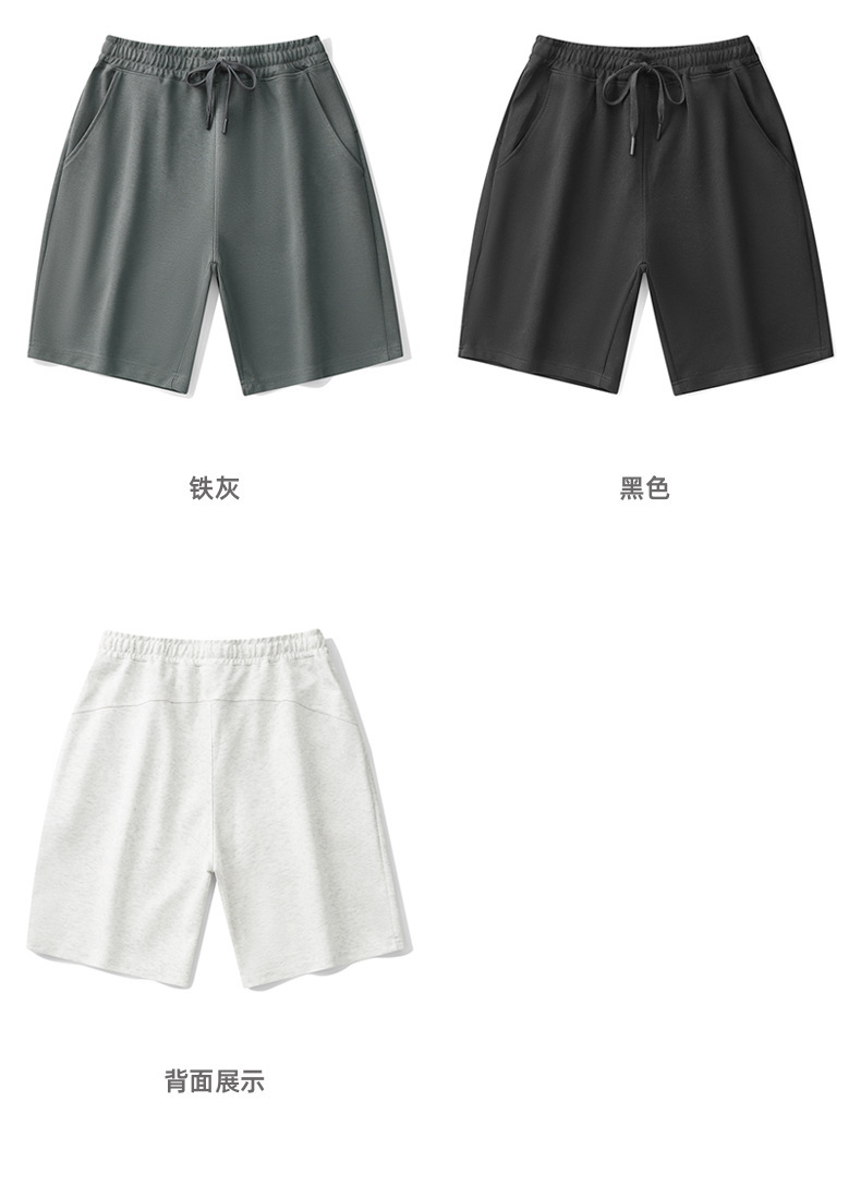 005-260详情_25.jpg