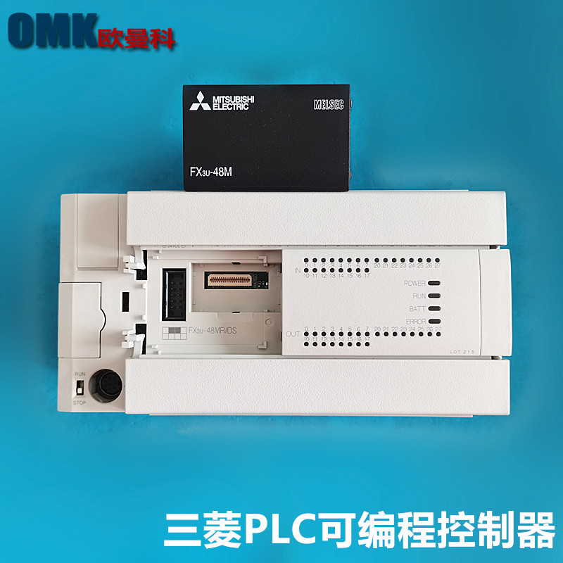 FX3U-48MR-DS 5
