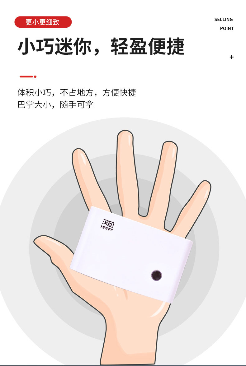 详情页_05