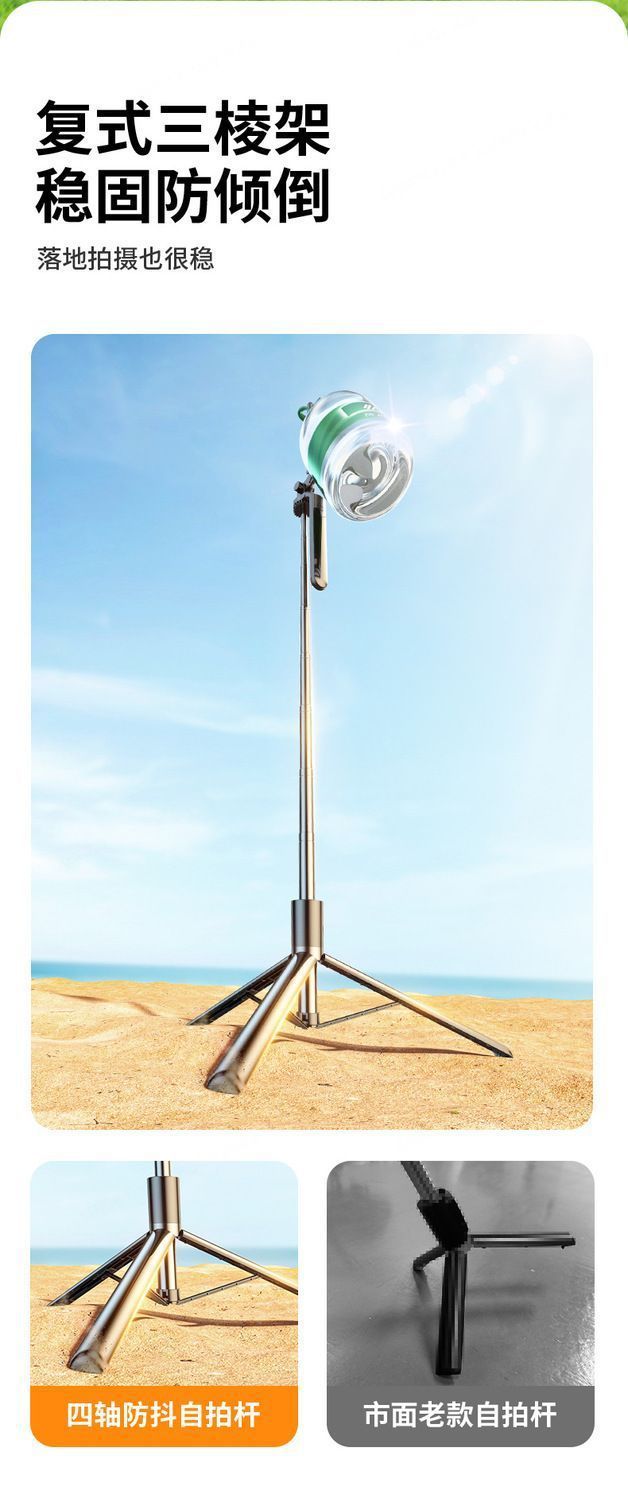 529b56e5-7447-4838-bf29-499be3ba205c.jpe