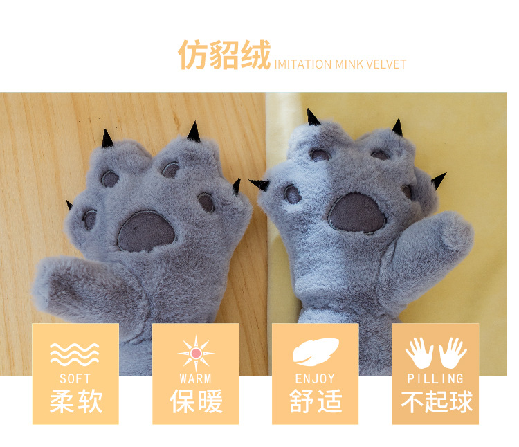 猫咪刺绣详情_04.jpg
