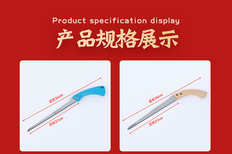 1详情页_10.jpg