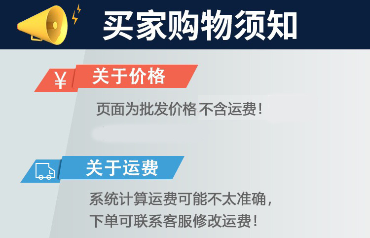 微信图片_20240812001908