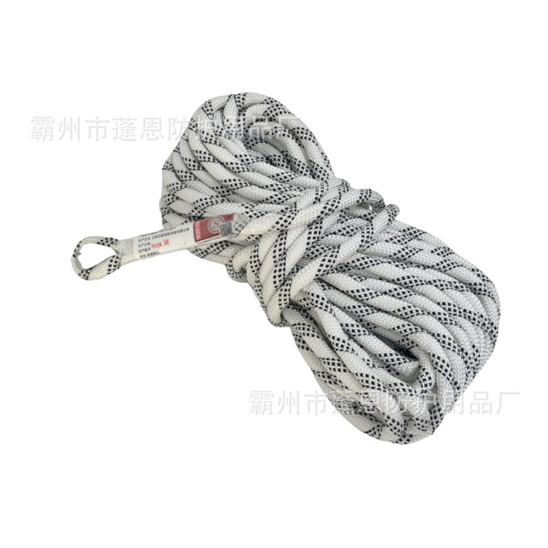 2   轻型安全绳 (3)