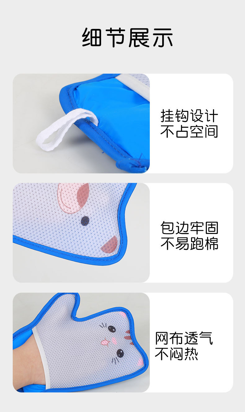 手套除毛刷详情_10.jpg