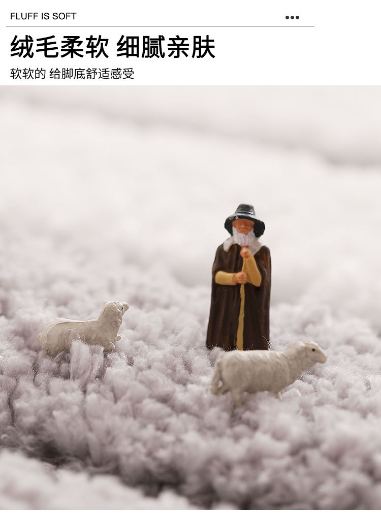 大字母地垫第一套_06.jpg