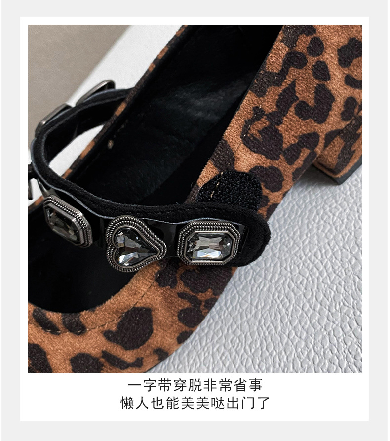 玛丽珍_09.jpg