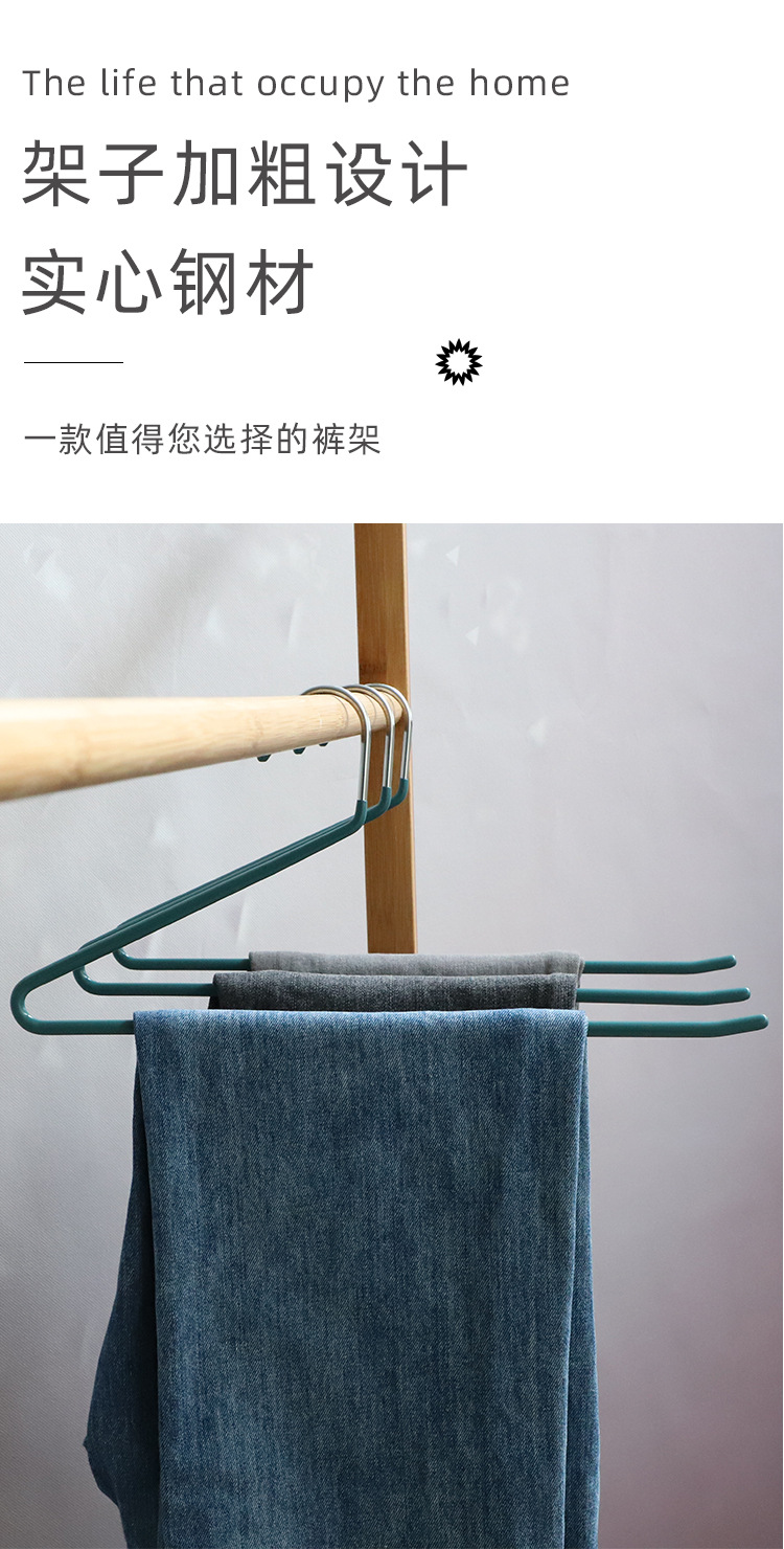 裤架_04.jpg