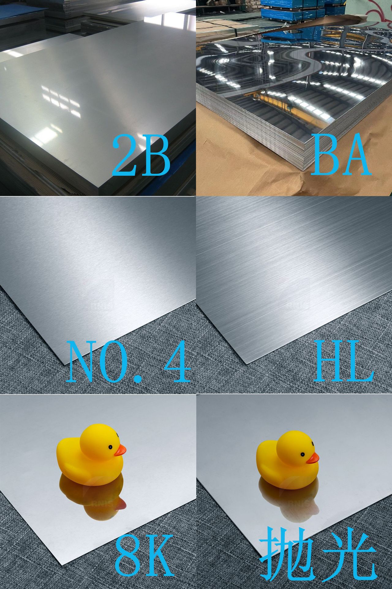 6种表面