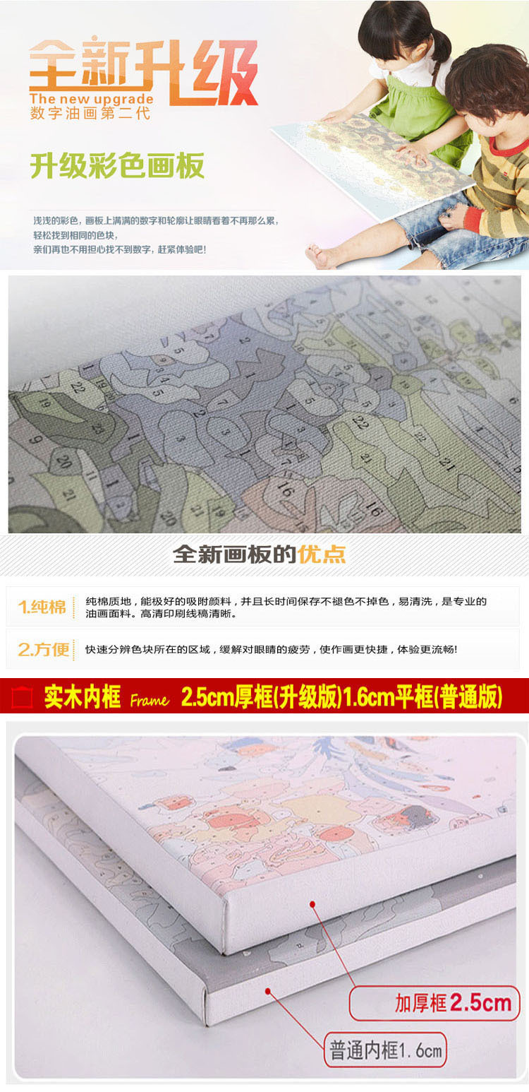 09-详情.jpg
