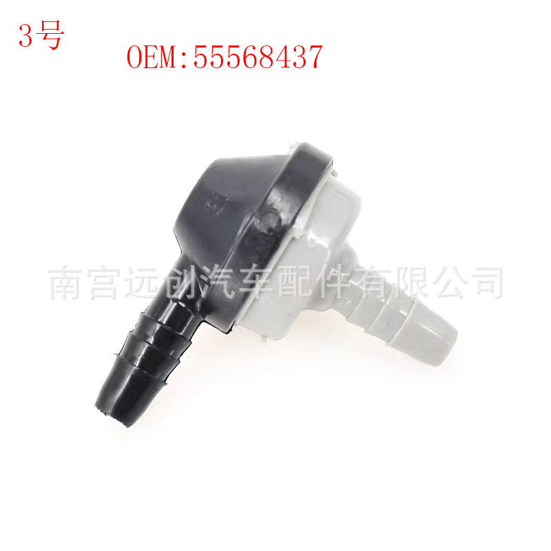 O1CN01c9QVSy1sHQiMXBdkR_!!2215