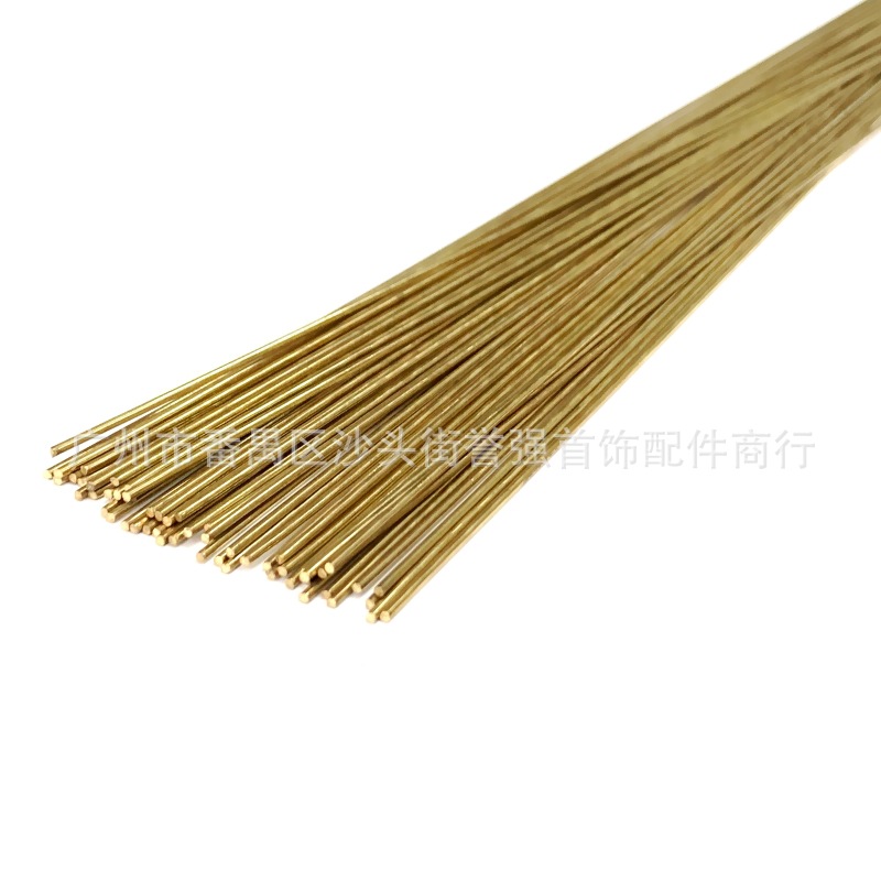 黄铜焊条 2.jpg