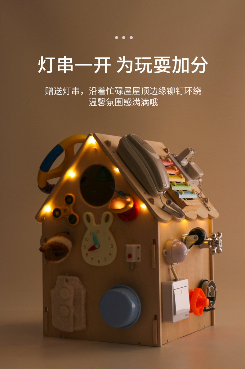 详情页_04.jpg