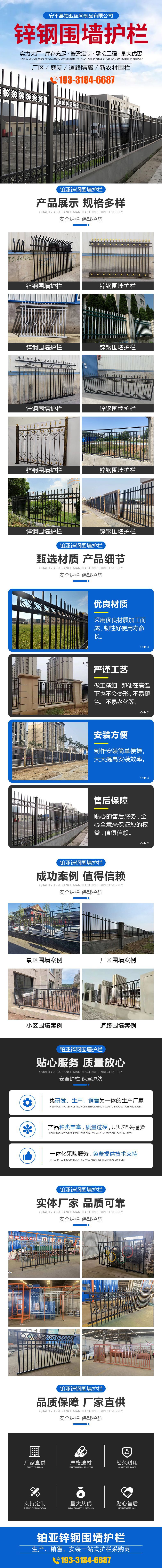 微信图片_20240626095042