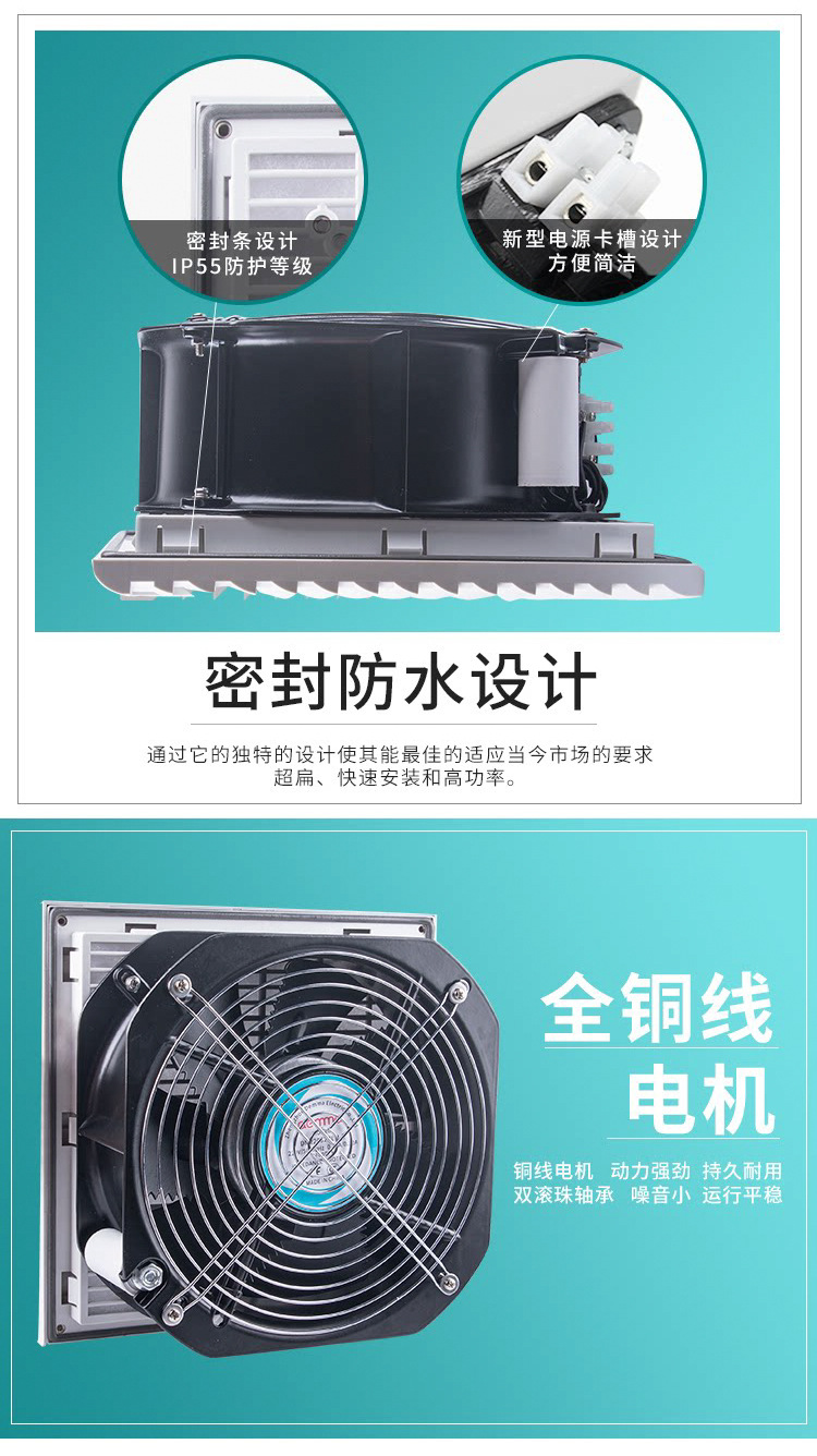 详情_08.jpg