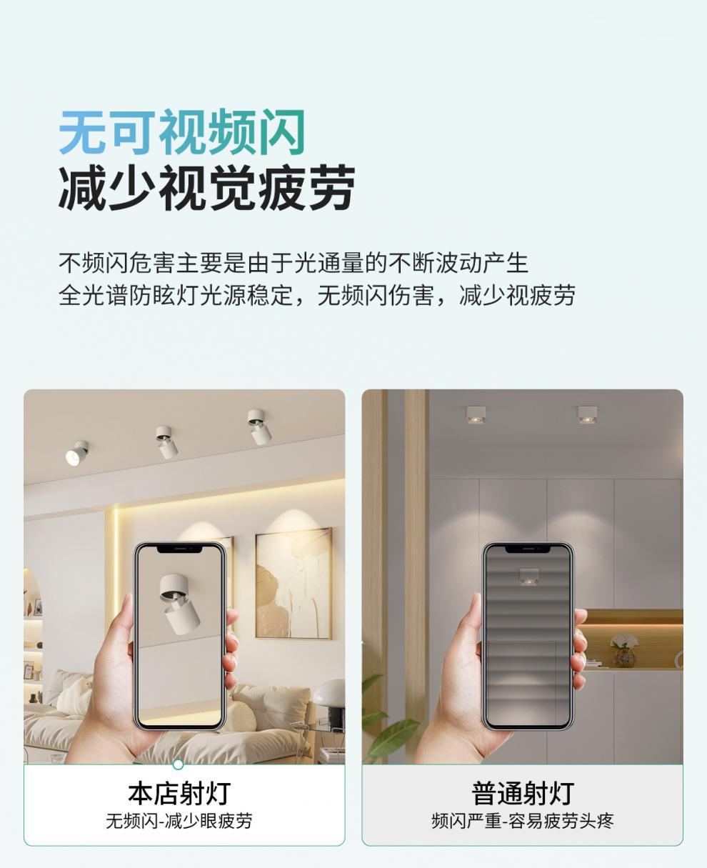 072e8fad-1f9d-4cf6-b1af-700b376d2fc1.jpe